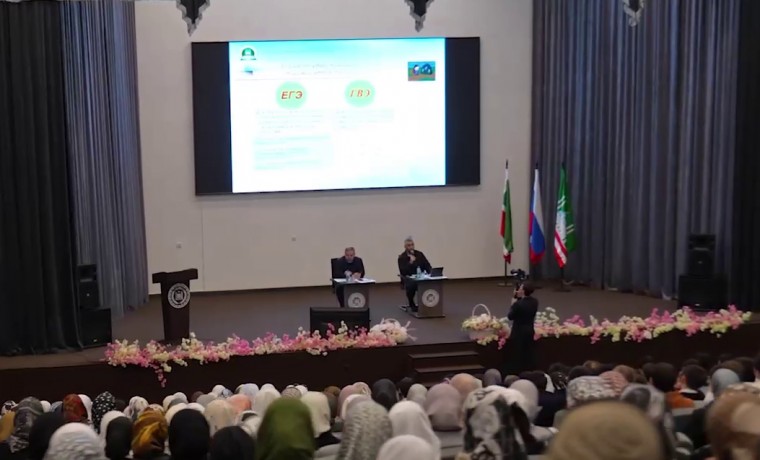 В Грозном стартовала кампания по разъяснению правил ЕГЭ-2026