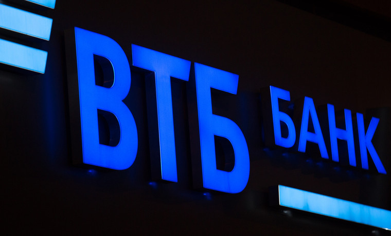 ВТБ: сбережения физлиц выросли на 793 млрд рублей за июль, несмотря на снижение ставок