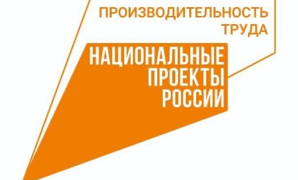 Информационный семинар в рамках движения рационализаторов