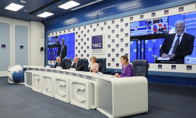 В ТАСС представили программу Кавказского инвестиционного форума – 2026