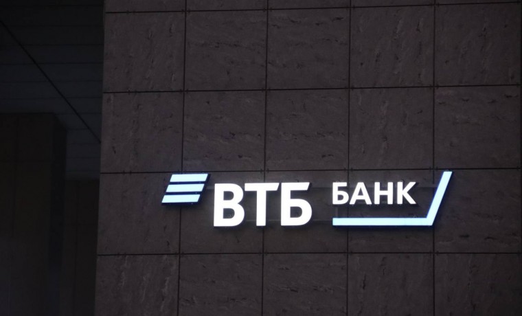 Ключевая ставка снижена: как изменятся условия по кредитам и депозитам