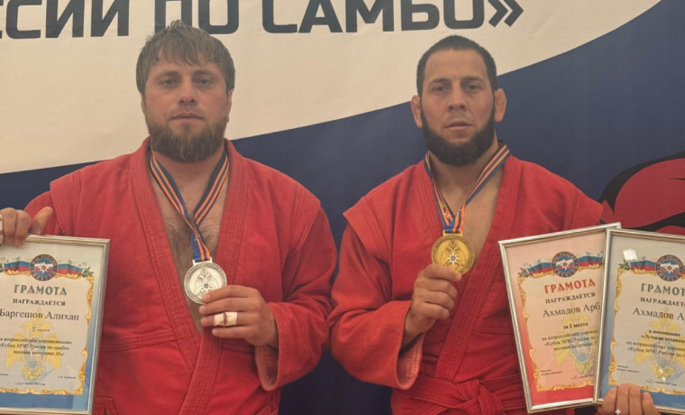 Сотрудники МЧС по ЧР завоевали медали на Всероссийском кубке по самбо в Домодедово