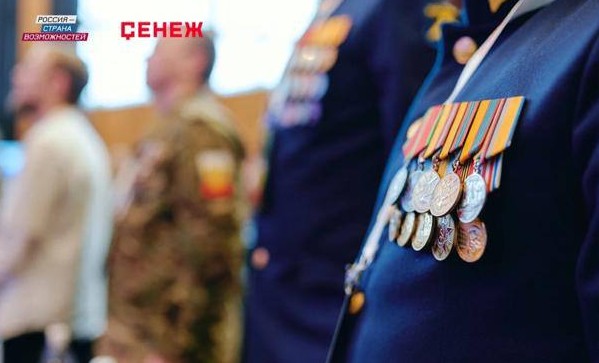 Боец спецназа «Ахмат» из ЧР представил в «Сенеже» проект по патриотическому воспитанию 