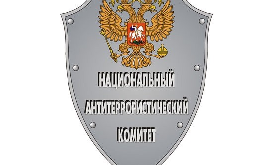 в ЧР проведено плановое антитеррористическое учение в Ножай-Юртовском районе