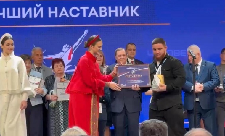 Специалист Департамента образования Мэрии Грозного стал федеральным лауреатом премии «Человек труда»