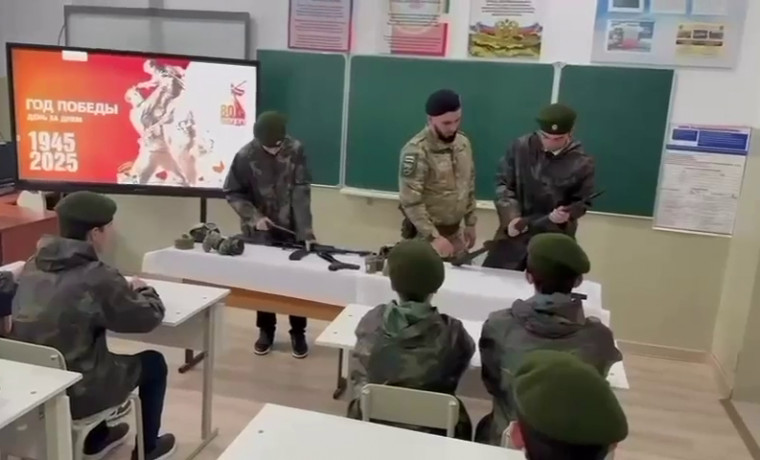 Ученики из Шатойского района стали победителями конкурса военно-патриотических клубов ЧР