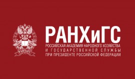 Эксперт СКИ РАНХиГС о правовой политике защиты прав детей