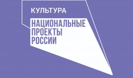 В Самашки с детьми провели профилактическую беседу на тему: «Добро и зло: причины наших поступков»