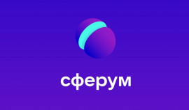 Сферум в MAX стал доступен для пользователей во всех регионах России