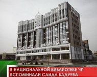 В Национальной библиотеке ЧР вспоминали Саида Бадуева