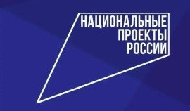Врачебная амбулатория в Гой-Чу: новые возможности для диагностики в рамках нацпроекта