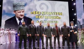 В Грозном состоялся  17-й финал Республиканского телевизионного фестиваля-конкурса «Синмехаллаш» 