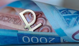 В России расширены возможности использования авансов из ФНБ