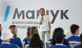 8 815 человек подали заявки на участие в Молодёжном форуме «Машук»