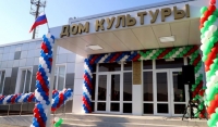 В Рамках Нацпроекта в Беное открыли дом культуры 