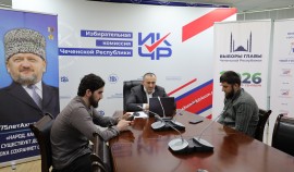 Координаторы проекта «ИнформУИК» прошли обучение в Чеченской Республике