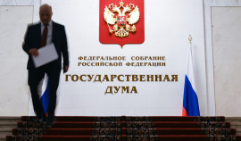 В Госдуме обсудили стандартизацию семейного контента