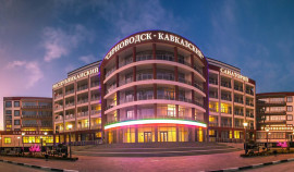 Лидеры образования ЧР повышают квалификацию в рамках нацпроекта «Молодежь и дети»