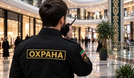 В России установлены новые требования к частной охранной деятельности| грозный, чгтрк