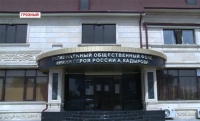 Фонд имени Ахмата-Хаджи Кадырова выделил средства на лечение двух тяжелобольных детей
