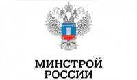 Минстрой РФ рассматривает идею создания генплана агломерации