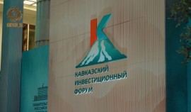 Рамзан Кадыров: КИФ в Грозном прошёл на самом высоком уровне