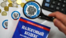 Минфин предложил сохранить НДФЛ 13% для уехавших россиян