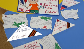 Детский сад «Солнышко» с. Серноводское участвует в акции «Письмо защитнику»