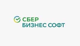 Сбер Бизнес Софт первым в РФ запустил мини-приложение для управления работой прямо из мессенджеров