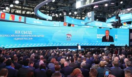 Организация Съезда «Единой России» стала примером соблюдения эпидемиологической безопасности