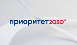 «Приоритет-2030» помог привлечь 136 млрд рублей