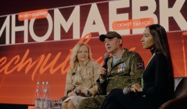 Документальный проект «Семья «Ахмат» представили в специальной секции фестиваля «Киномаёвка» в Крыму