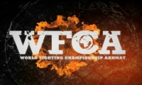 14 июля в Грозном пройдет турнир WFCA 49
