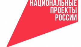 На заседании Рабочей группы обсудили актуальные вопросы