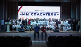 В Грозном пройдет уникальный углубленный курс молодого спасателя «Мы Спасатели»| грозный, чгтрк