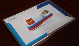 В Грозном погасили почтовую марку к 75-летию Ахмата-Хаджи Кадырова| грозный, чгтрк