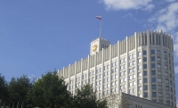 Правительство России  увеличило субсидии на переселение из аварийного жилья