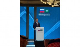 В Эр-Рияде открылся Российско-Саудовский деловой форум