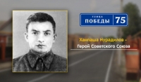 Улица Ханпаши Нурадилова в Аргуне отремонтирована в рамках нацпроекта