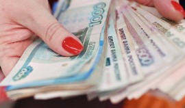 Специалист спрогнозировала доход российского банковского сектора в 2023 году