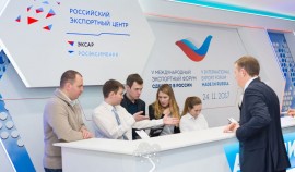 РЭЦ проводит анализ узнаваемости мер господдержки несырьевого неэнергетического экспорта