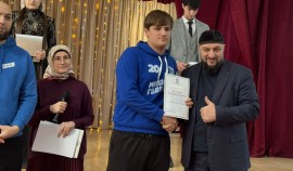 Единая Россия поблагодарила чеченских студентов за активное участие в общественной жизни региона