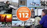 К концу 2016 года в Грозном заработает «Система-112» 