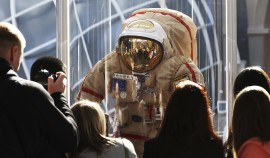 Продолжается регистрация на Российский космический форум