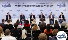 На Конгрессе молодых ученых обсудили будущее фиджитал-движения в вузах| грозный, чгтрк