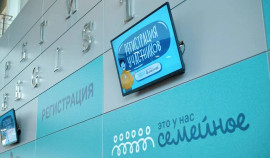 Продолжается регистрация на конкурс «Это у нас семейное» для жителей Чеченской Республики