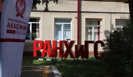 Развитие дорог на Северном Кавказе может усилить туристические и торговые связи между республиками| грозный, чгтрк