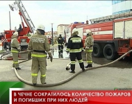 В Чечне сократилось количество пожаров и погибших при них людей