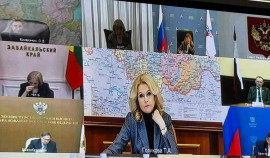 На заседании Межведомственной рабочей группы обсудили реализацию «дорожной карты»