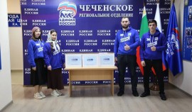 Актив «Молодой Гвардии Единой России» передал игрушки в «Коробку Храбрости»